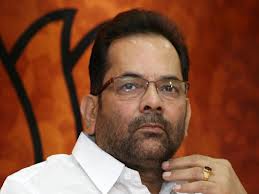 mukhtar abbas naqvi arrested,central minister mukhtar abbas naqvi,mukhtar abbas naqvi vs up police,bjp vs up government,mukhtar abbas naqvi with modi  కేంద్రమంత్రి అరెస్టు..!!